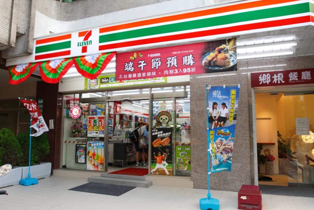 Taiwan 7-11