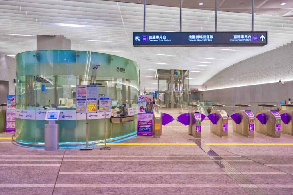 One of the Taoyuan Airport MRT entrances