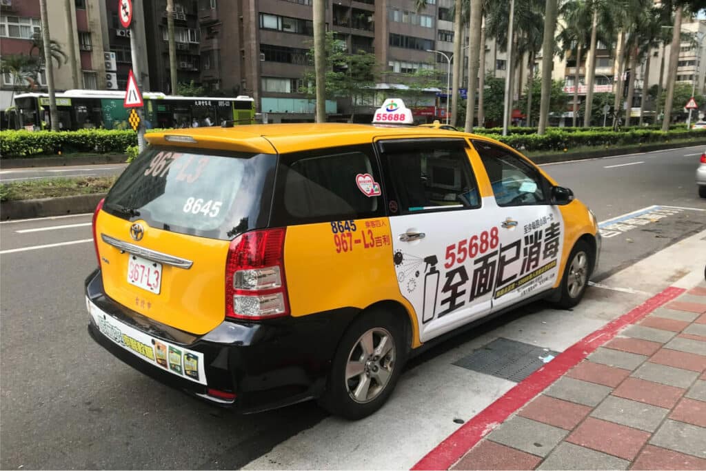 Taiwan Taxi 55688