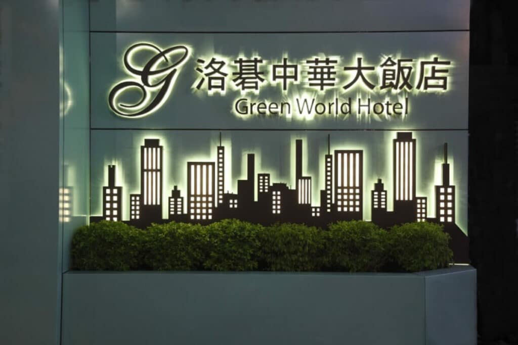 Green World Hotel-Zhonghua