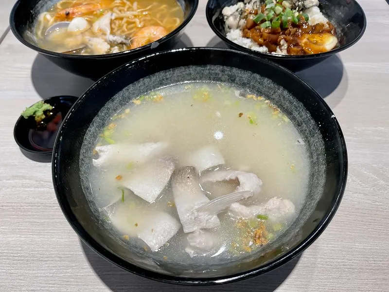 milkfish congee