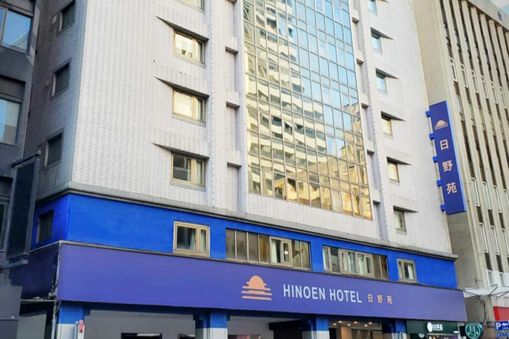 Hinoen Hotel