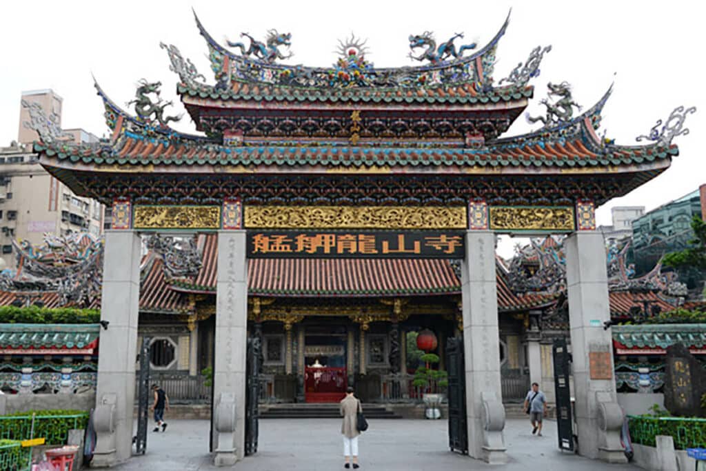 Longshan Temple