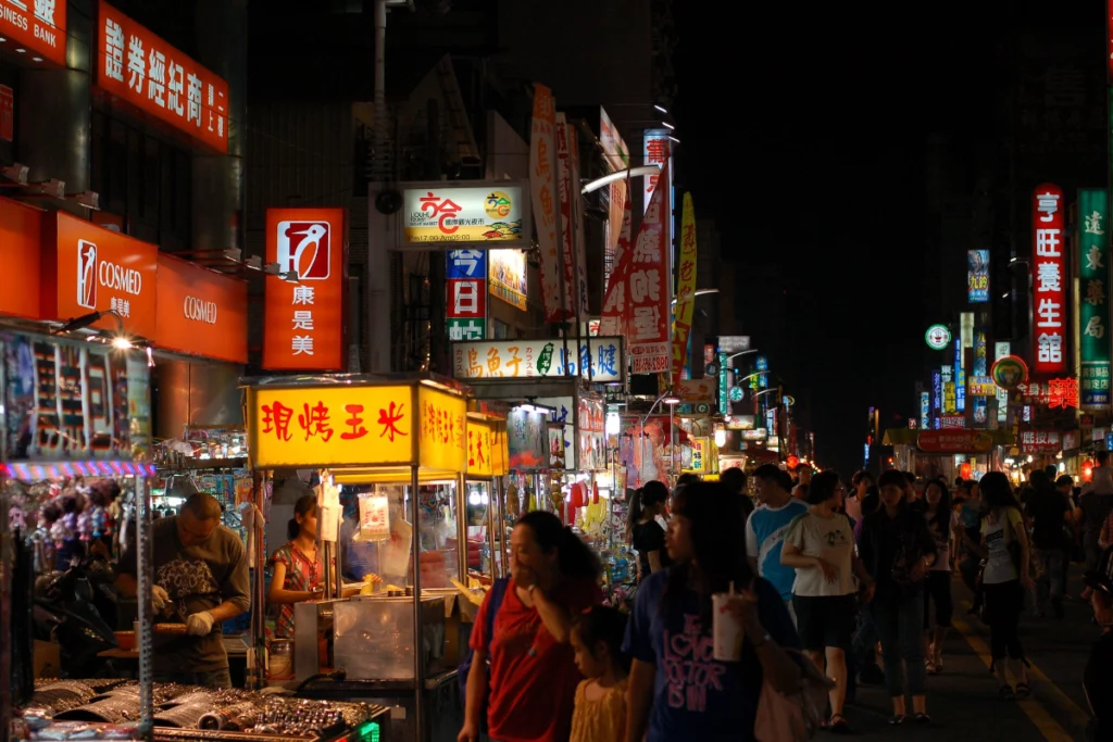 Liuhe Night Market