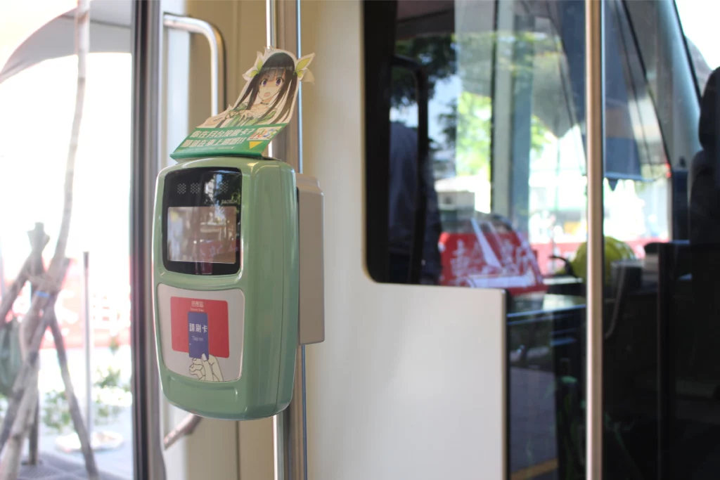 Electronic Ticket machine of KLRT