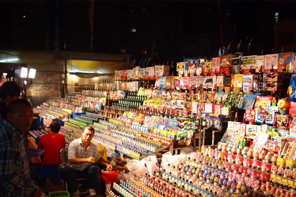 Ruifeng Night Market