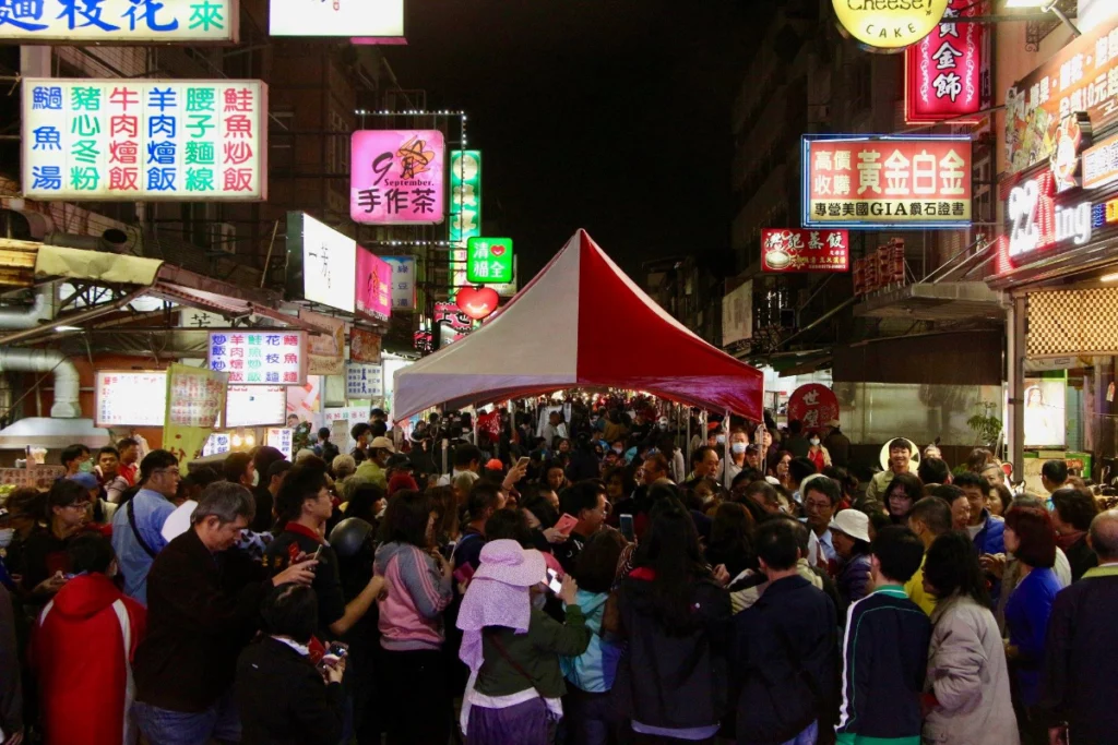 Zhongxiao Night Market