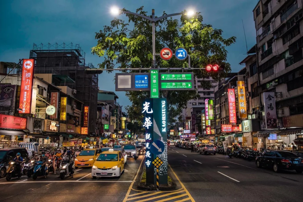 Guanghua Night Market