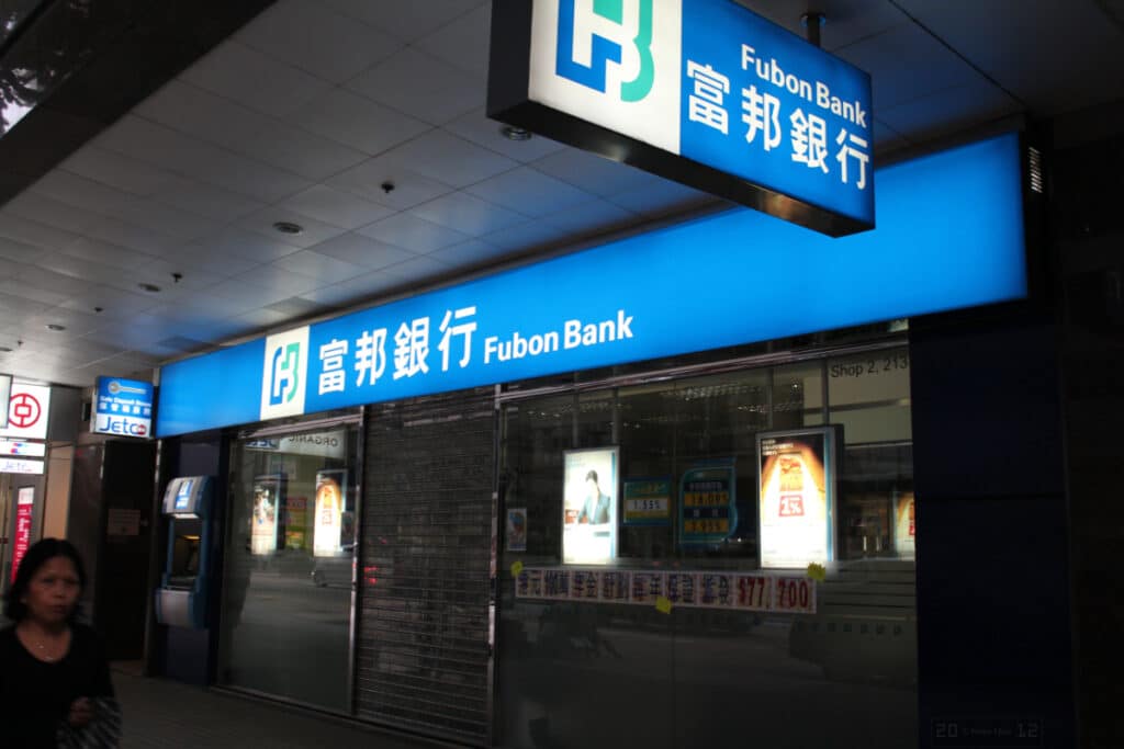 Taipei Fubon Bank