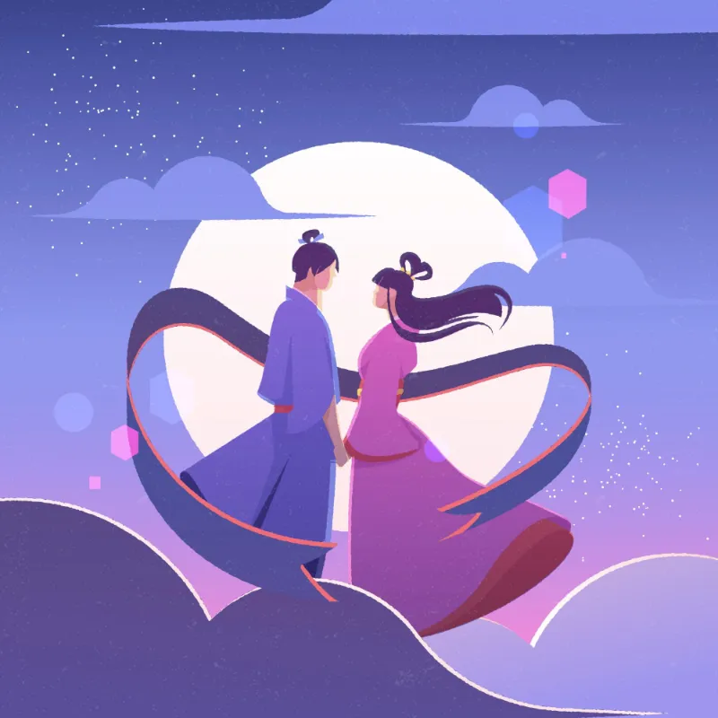 Qixi Valentine's Day