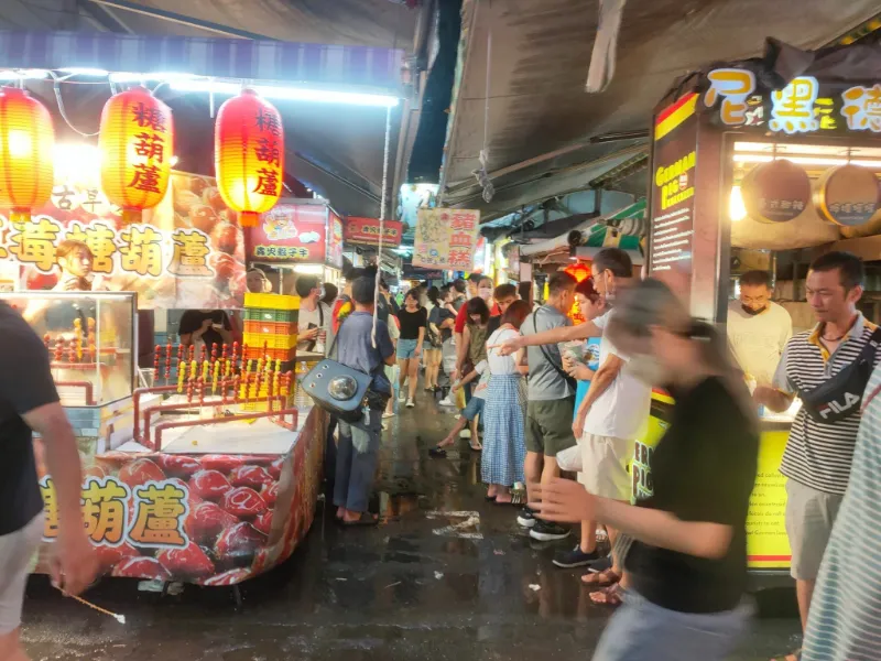 Ruifeng Night Market