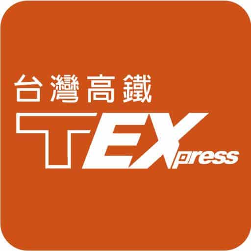 T-Express