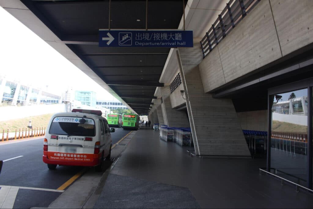 Taoyuan International Airport Terminal 1 Arrival Hall