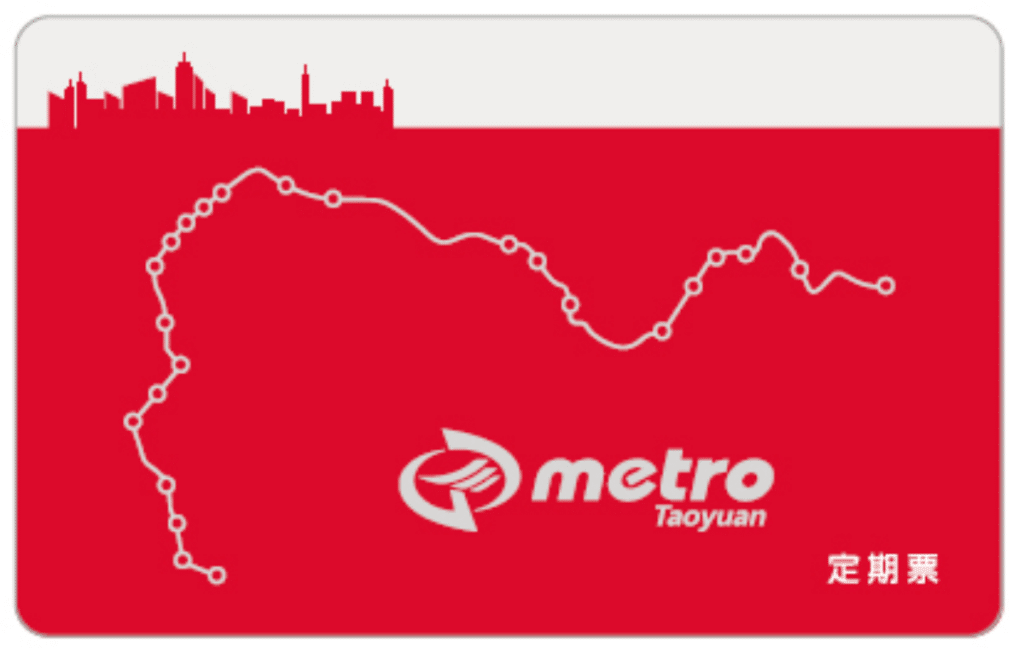 Taoyuan Airport MRT One Day PassTaoyuan Airport MRT Periodic Ticket RED