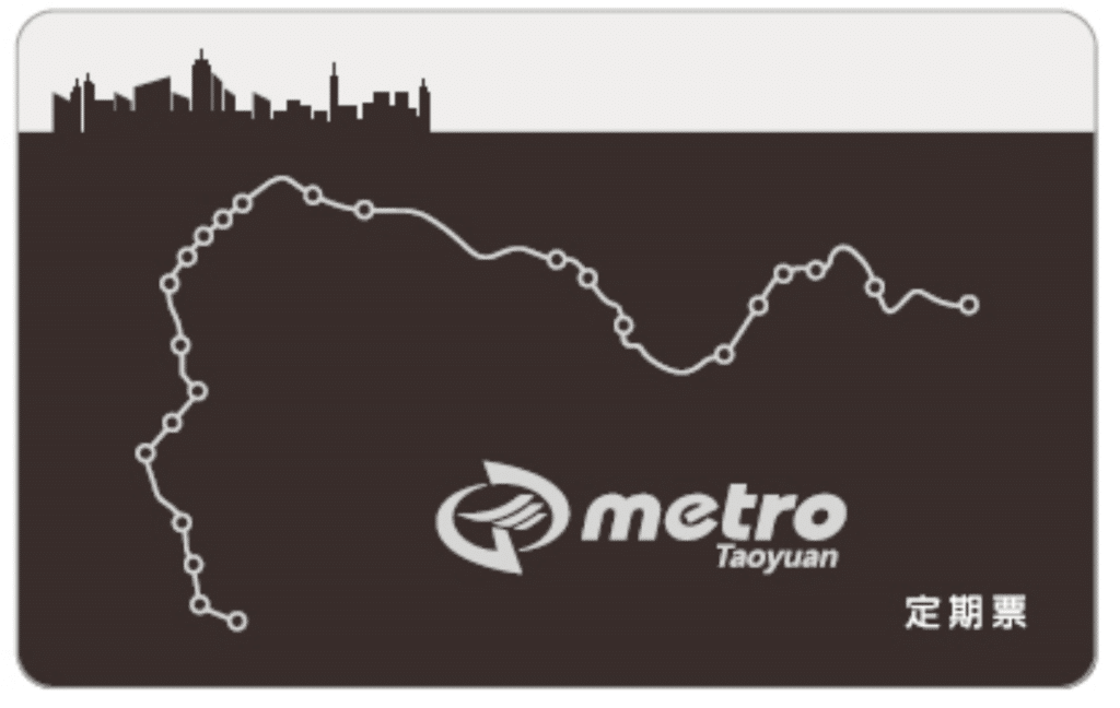 Taoyuan Airport MRT One Day PassTaoyuan Airport MRT Periodic Ticket Black