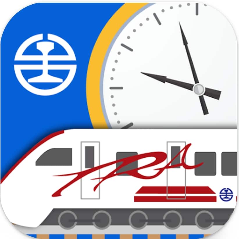 Taiwan Railway