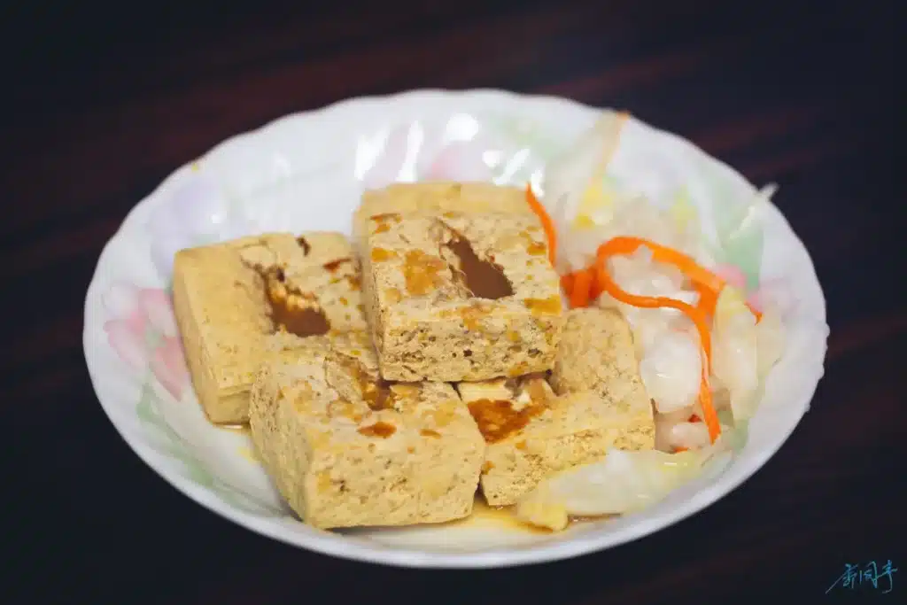 Stinky tofu