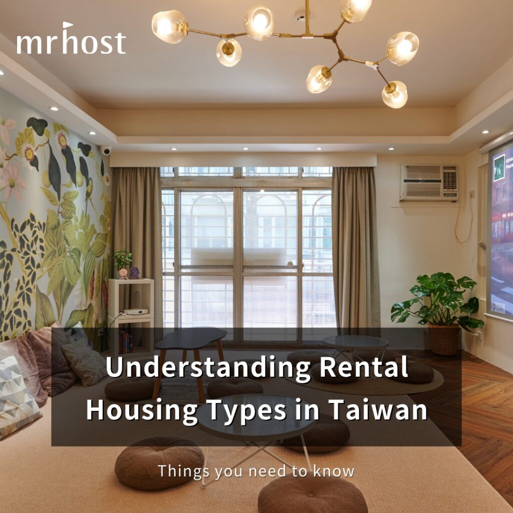 Things Foreigners Must Know Before Rent a House in Taipei